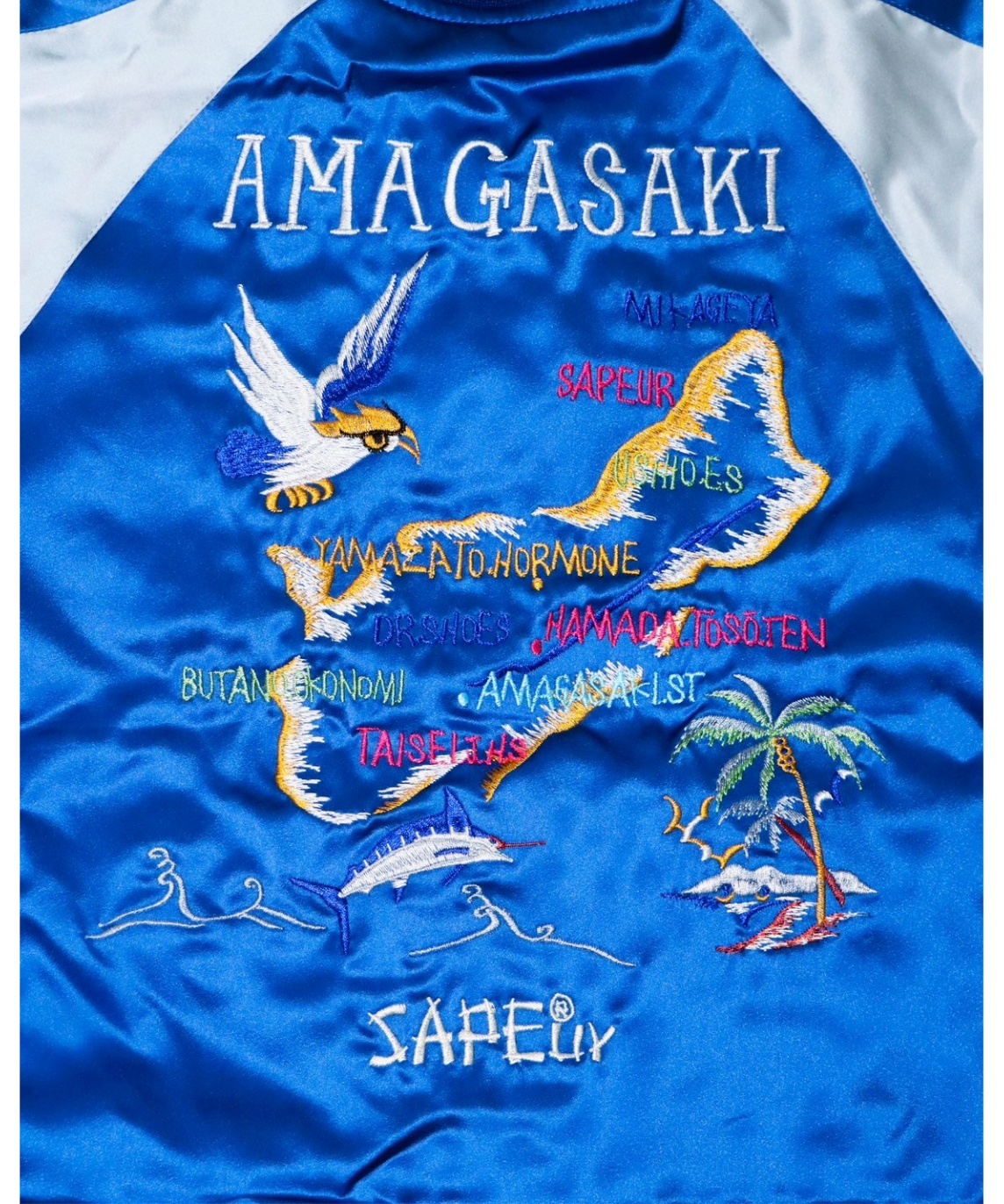 A0026-173】AMAJAN®□KIDS□アマジャン 2026 | SAPEur