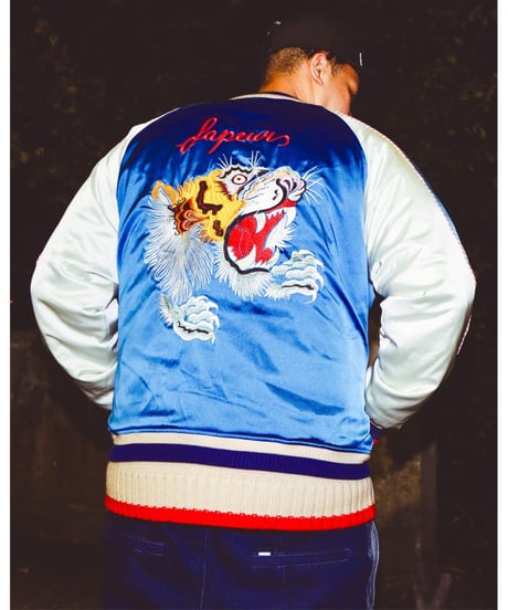 【A0025-317】■SNVG■REVERSIBLE SOUVENIR JACKET 2025■ブルー/ブラウン
