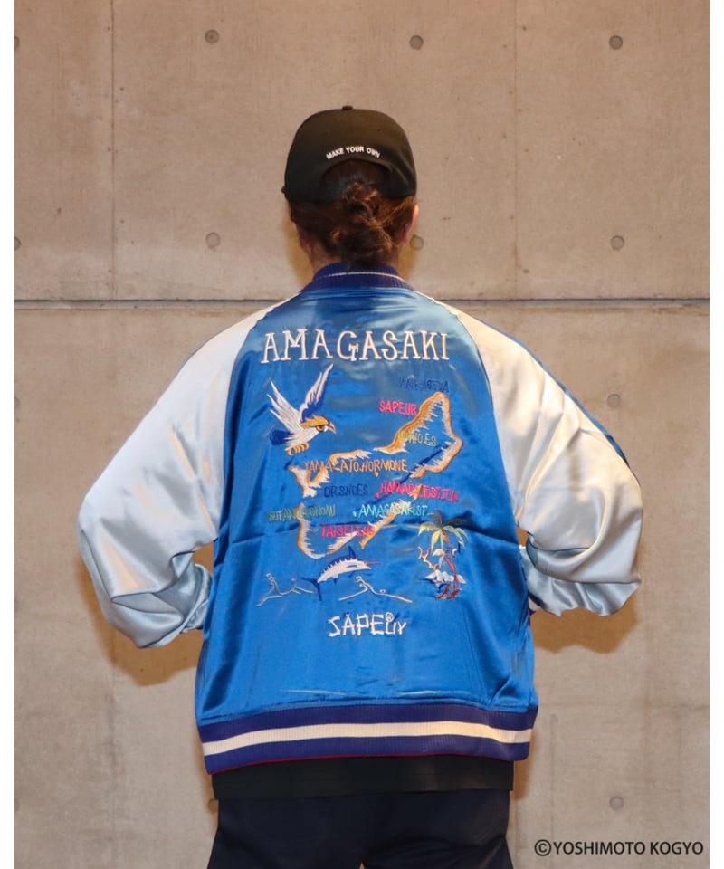 A0026-172】AMAJAN®□アマジャン 2026 | SAPEur