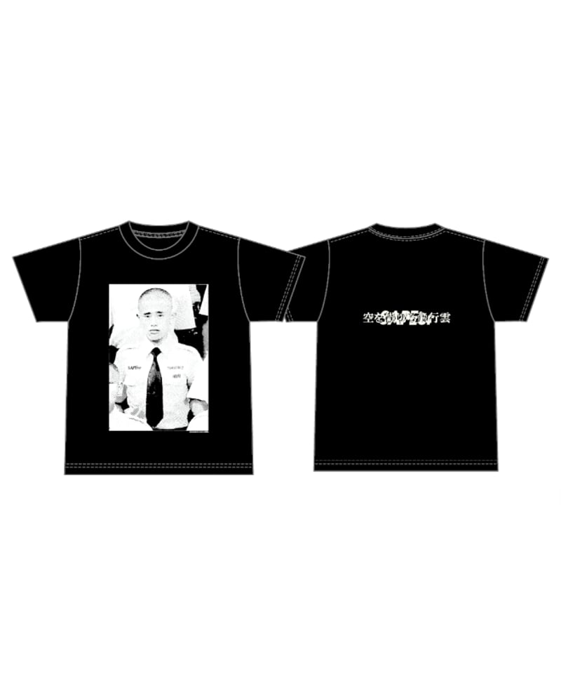 SAPEur パーカー　Tシャツ　バッグ　キャップ　5点セット　限定　assc SHAKA WeAR シャカウェア パーカー プルオーバー フーディー