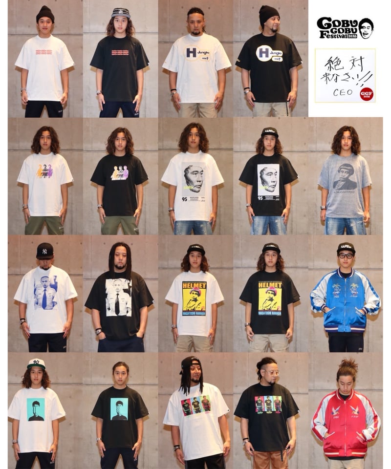 A0026-124】□HAMADA＆CEO□S/S TEE□ブラック | SAPEur