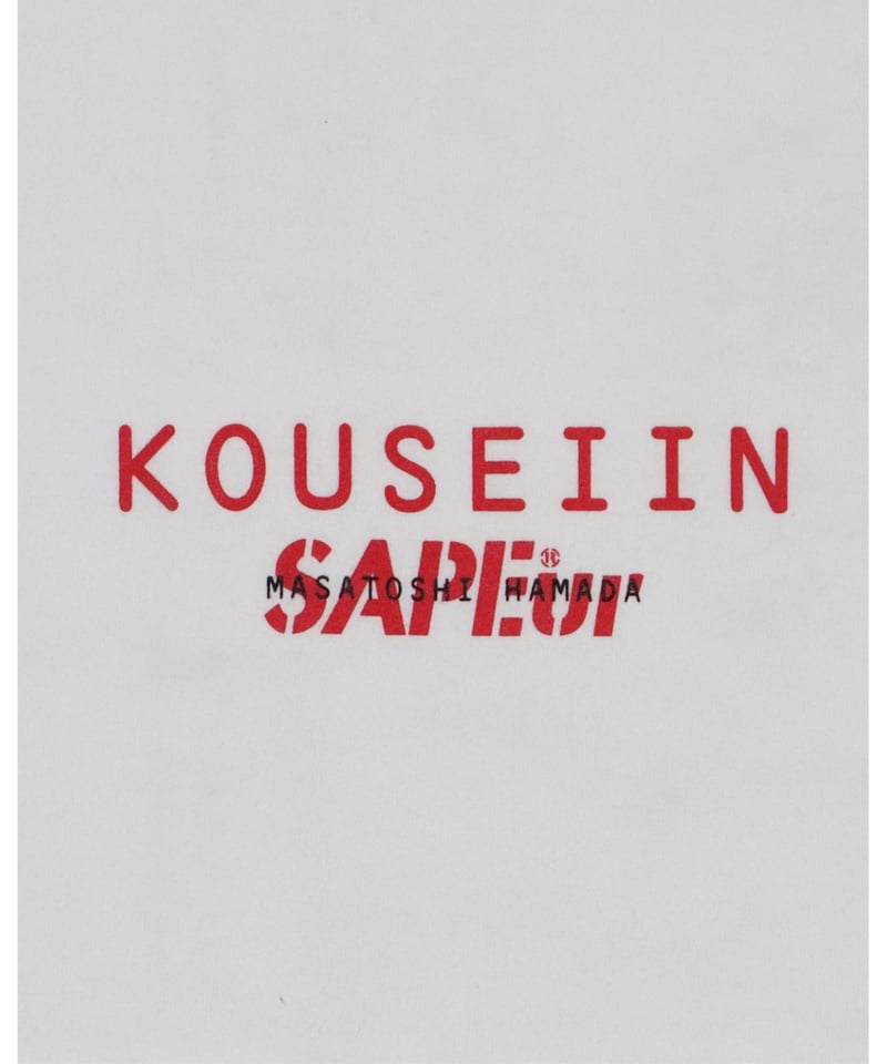サプール ごぶごぶラジオ×SAPEur KOUSEIIN S/S XXL サプール ごぶごぶラジオ×SAPEur KOUSEIIN S/S XXL - メルカリ
