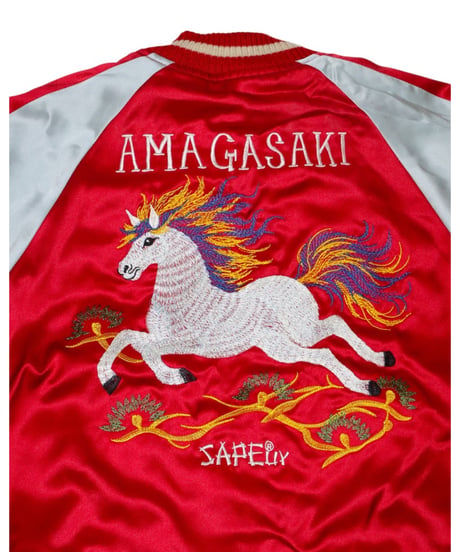 【A0026-173】■AMAJAN®■KIDS■アマジャン 2026