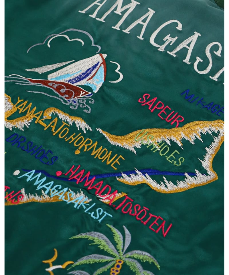 A0025-069】□浜田雅功完全監修□アマジャン□グリーン＆エンジ