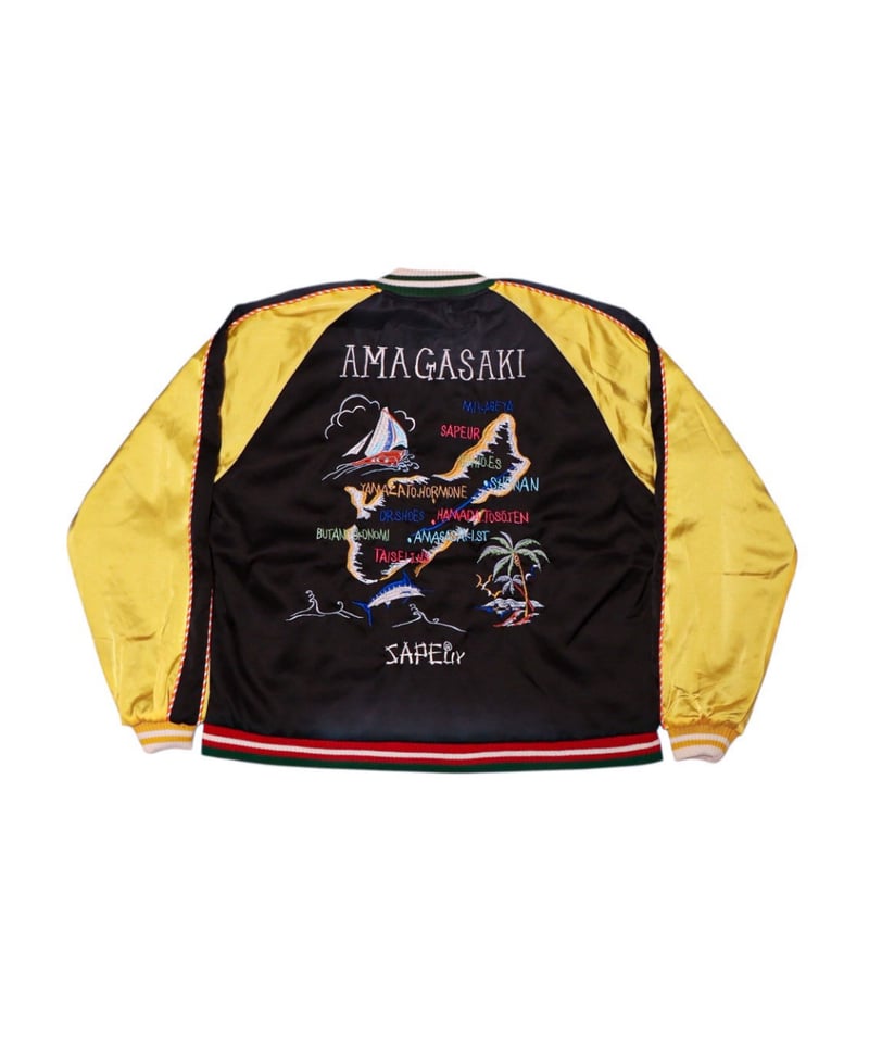 A0025-315】□浜田雅功完全監修□アマジャン 2025 湘南乃風□ブラック