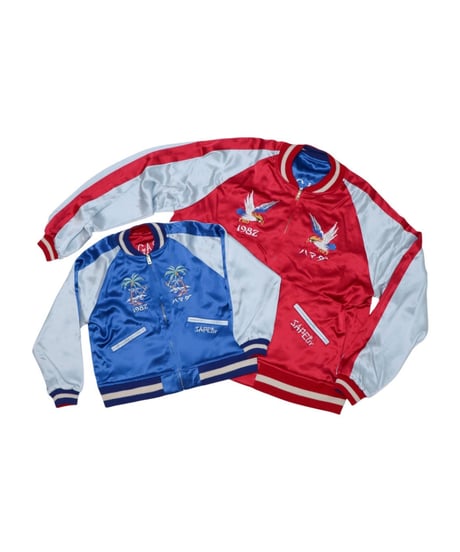 【A0026-172】■AMAJAN®■アマジャン 2026