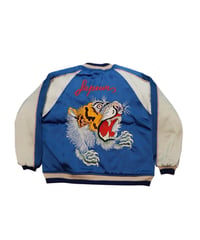 【A0025-318】KIDS■SNVG■REVERSIBLE SOUVENIR JACKET 2025■ブルー/ブラウン