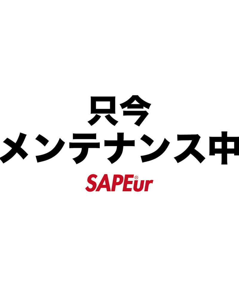 ITEM | SAPEur