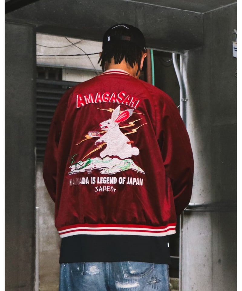 A0025-069】□浜田雅功完全監修□アマジャン□グリーン＆エンジ