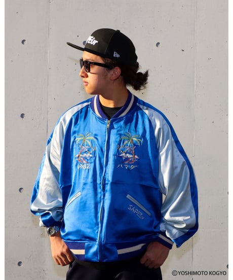 【A0026-172】■AMAJAN®■アマジャン 2026