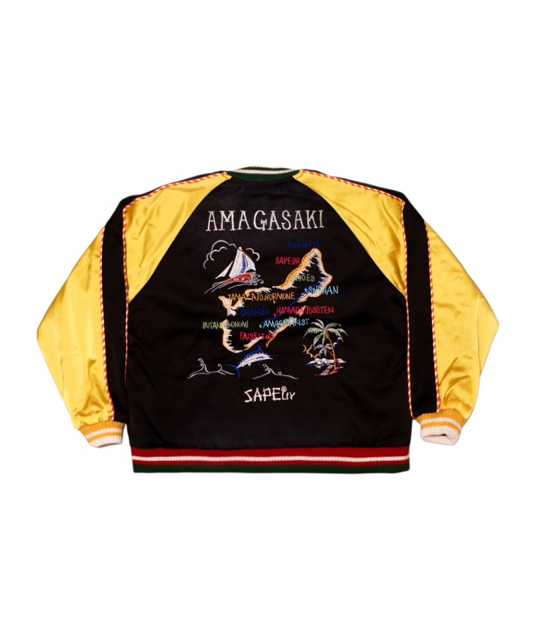 A0025-316】□KIDS□浜田雅功完全監修□アマジャン 2025 湘南