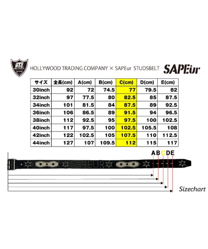 A0024-103】SAPEur×HTC□NEW PEANUT BELT□ベルト□ブラック