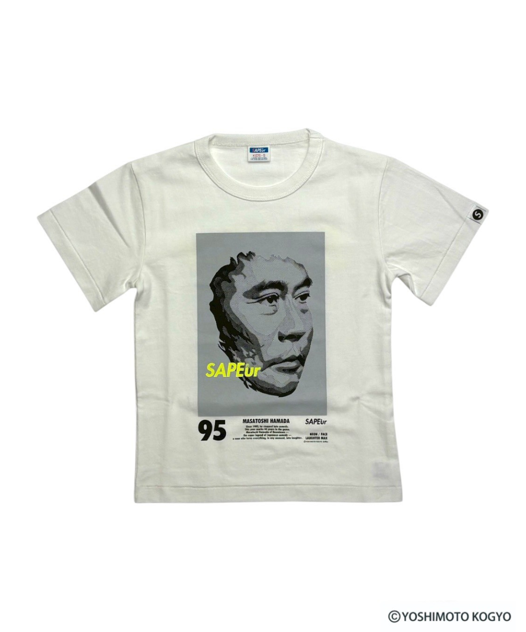 A0026-146】□KIDS□MH1995□S/S TEE□ホワイト | SAPEur