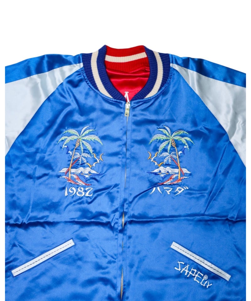 A0026-172】□AMAJAN®□アマジャン 2026 | SAPEur