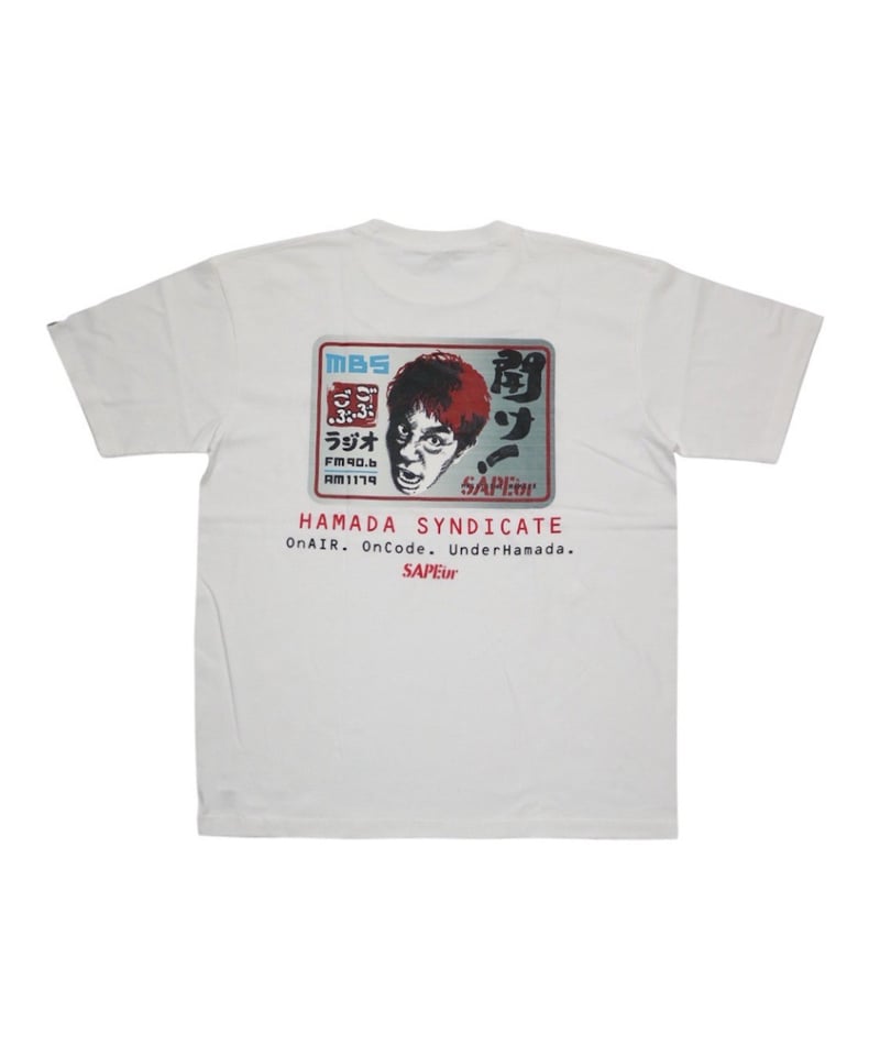 Mサイズメルカリ内ラス1‼️ごぶごぶラジオ　構成員tシャツ サプール sapeur A0025-300】KOUSEIIN○ごぶごぶラジオ×SAPEur ○KOUSEIIN○S/