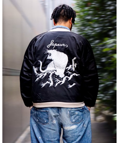 【A0025-319】■SOUVENIR JACKET■SKELETON■ブラック&ホワイト
