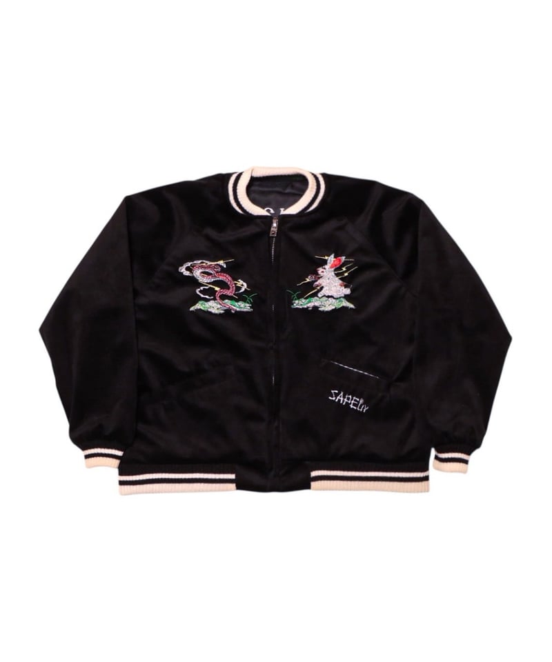 A0025-316】□KIDS□浜田雅功完全監修□アマジャン 2025 湘南