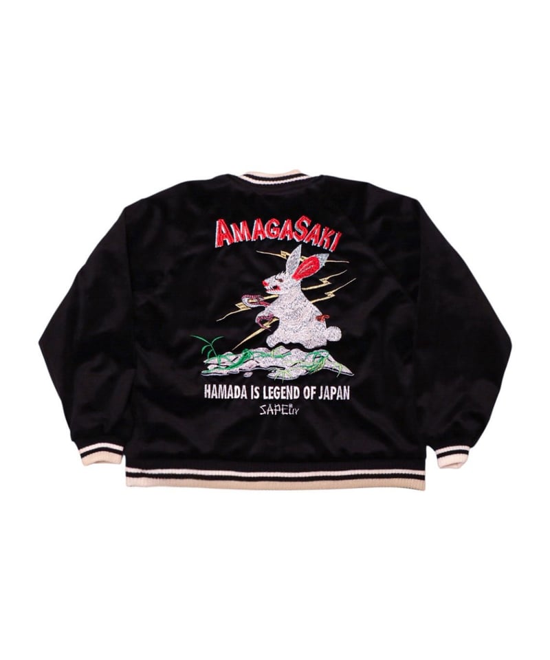 浜田雅功展　非売品　セット A0025-316】□KIDS□浜田雅功完全監修□アマジャン 2025 湘南