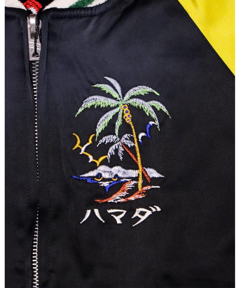 A0025-316】□KIDS□浜田雅功完全監修□アマジャン 2025 湘南