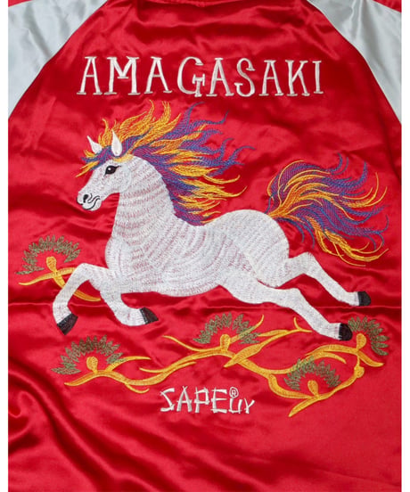 【A0026-172】■AMAJAN®■アマジャン 2026