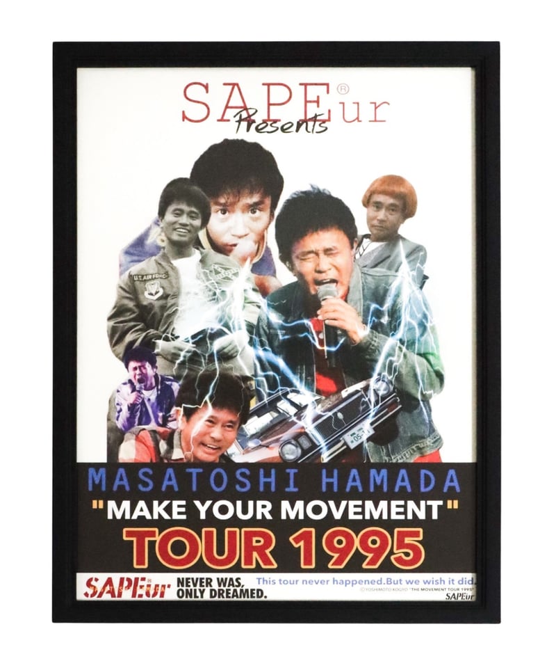 A0025-311】□THE MOVEMENT TOUR 1995□POSTER□ | SA