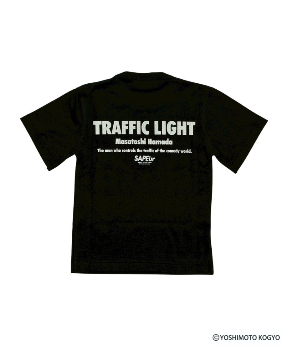 69d475c7c2d1e4004296b323