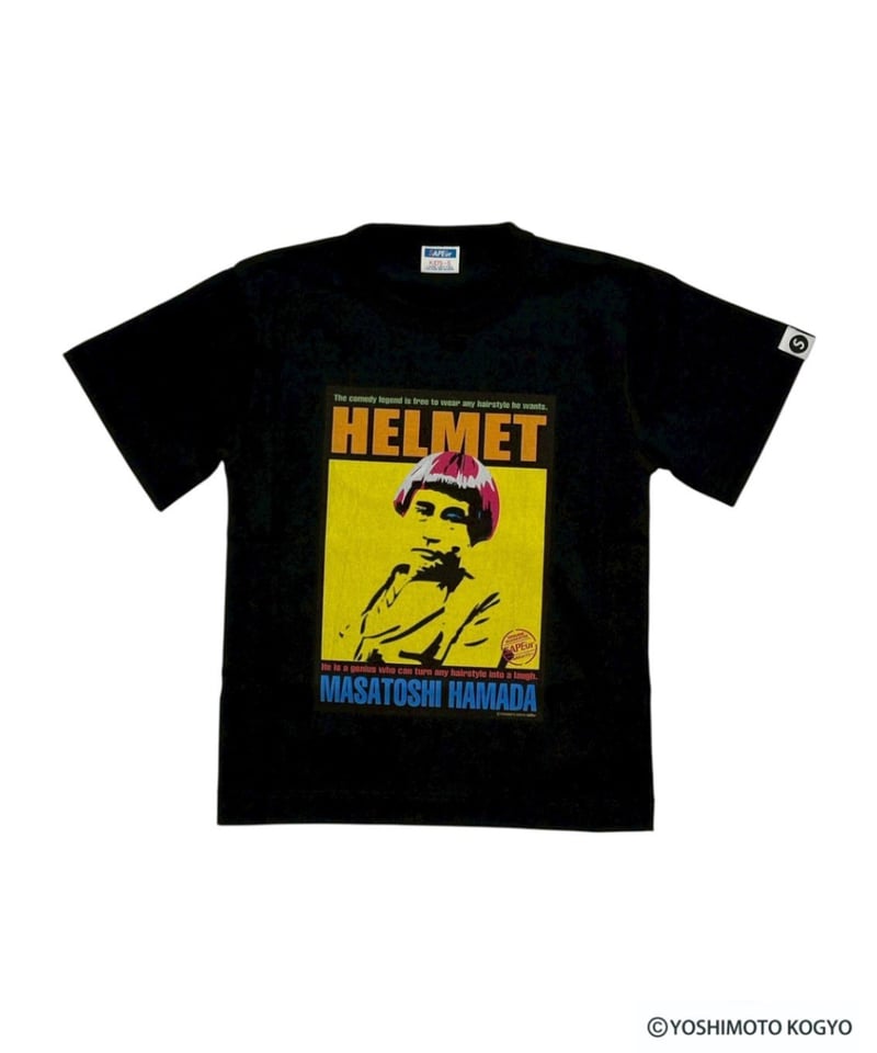 CATEGORY t-shirts | SAPEur