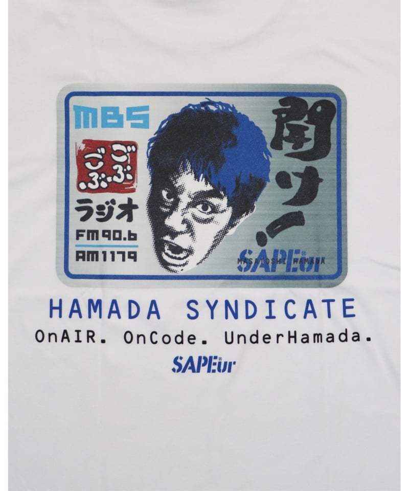 サプール ごぶごぶラジオ×SAPEur KOUSEIIN S/S XXL ☆新品 SAPEur サプール浜田雅功 ごぶごぶ ラジオコラボ Tシャツ