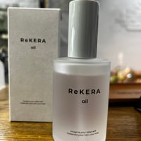 新登場！！リケラオイル　100ml