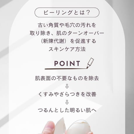 ⭐︎送料無料⭐︎韓国医療コスメ[LADAMER｜ラダメール　ピーリングパッド］