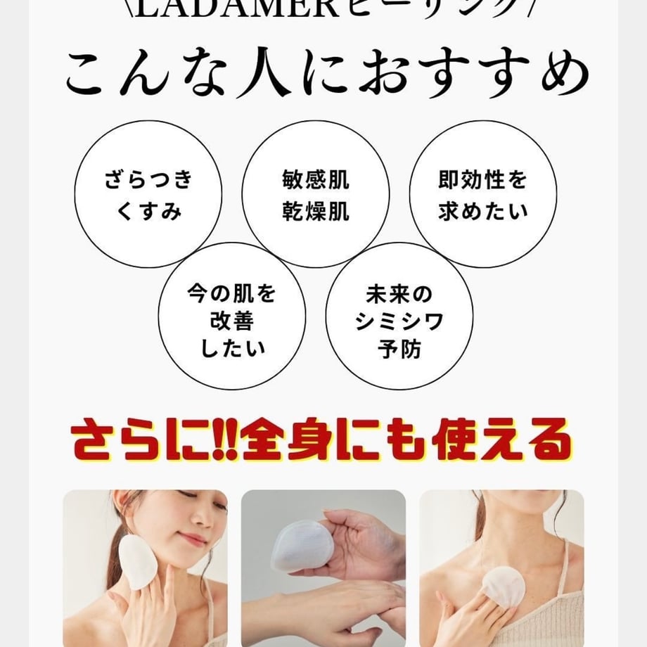 68b858d029bb803054133e61