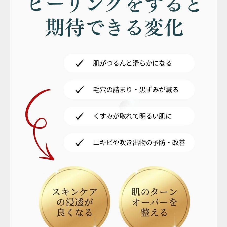 68b858d029bb803054133e61