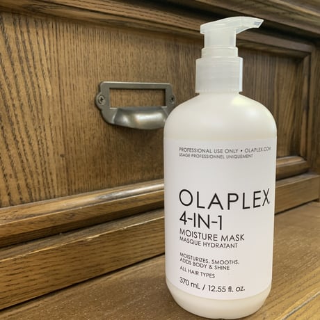 Olaplex No.4 & No.5 セット 2000ml & 250ml OLAPLEX(オラ