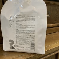 ⭐︎リケラエマルジョン正規取扱店⭐︎送料無料お得用サイズ1000ml⭐︎特許成分で、髪を骨格から整える‼︎髪の美容整形トリートメント！リトルサイエンティスト/リケラエマルジョン  1000g