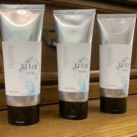 香る次世代wax 『U'i(ウイ)』(ノンシリコン&ノンパラベン)