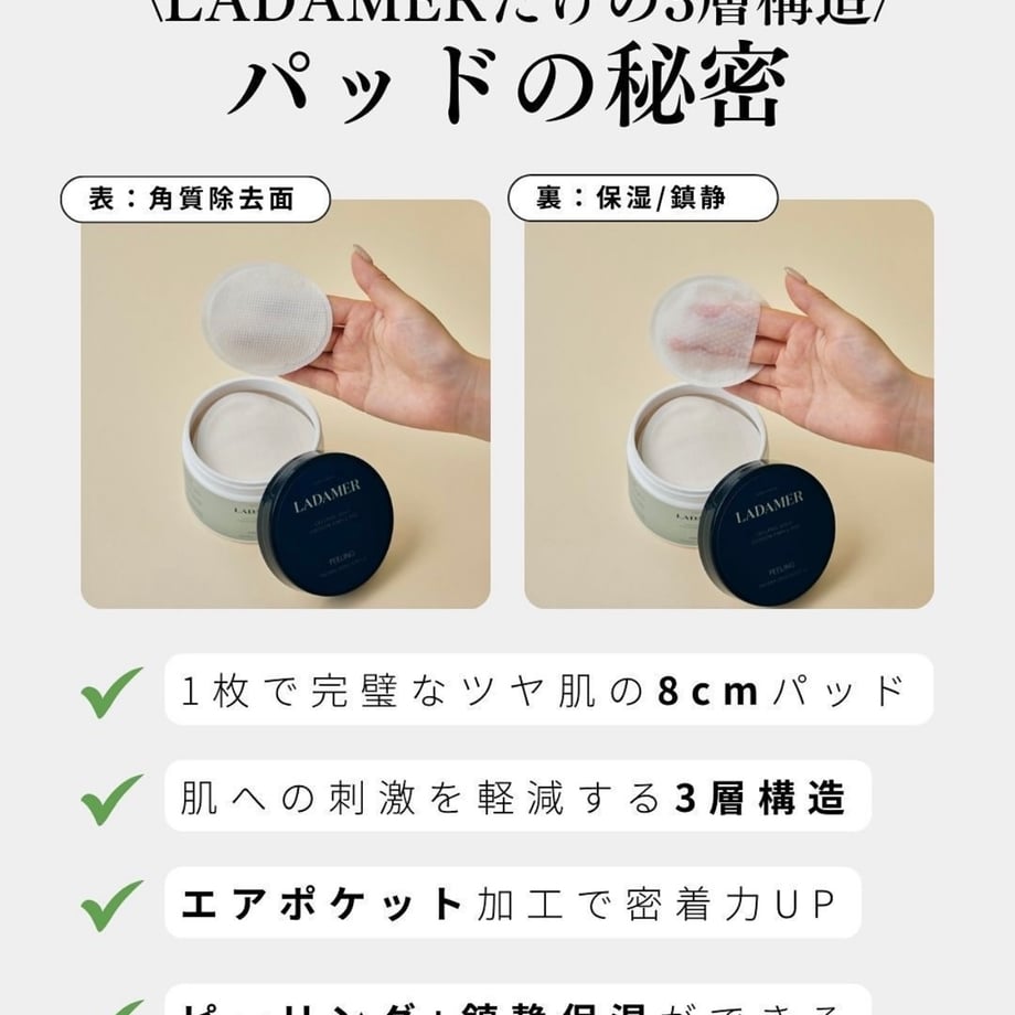 68b858d029bb803054133e61