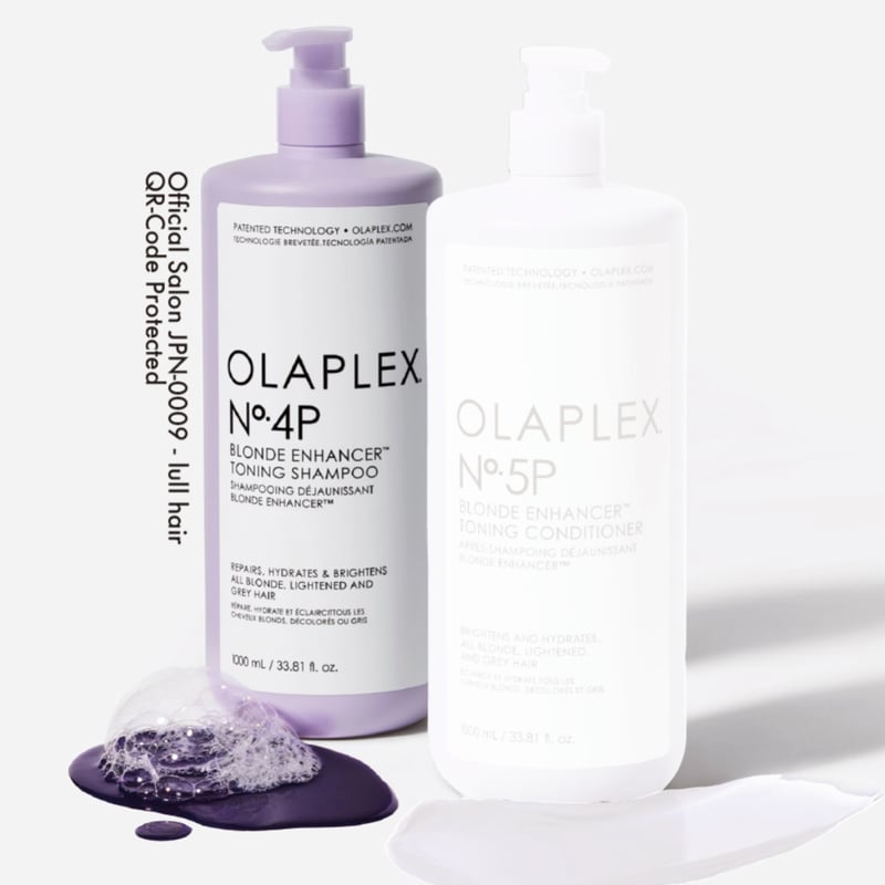 ☺︎送料無料☺︎ No.4Pブロンドエンハンサー トーニングシャンプー