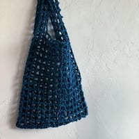 送料込み ラダーテープで編むグリッド模様のメッシュバッグ -印刷済み編み図
