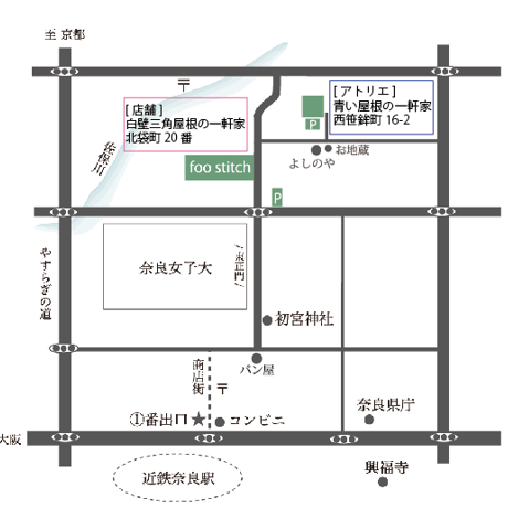 11/1(日) 奈良 foo stitchさん スカラップミニショールの会