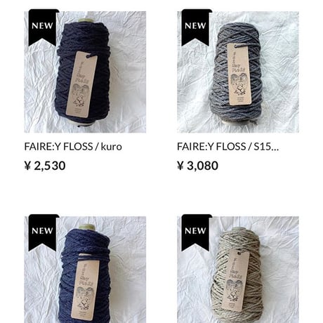 送料込み saredo FAIRE:Y FLOSSで編むヘリンボーンサコッシュ -印刷済み編み図のみ