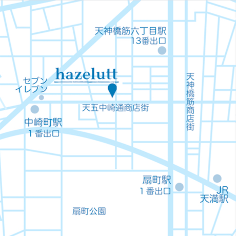 大阪市 hazeluttフリーレッスン2H(木曜,最終日曜予約制/材料費別)