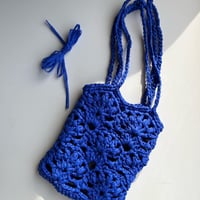 スコゥガフォスで編む透かし模様のバッグ-編み図データのみ-