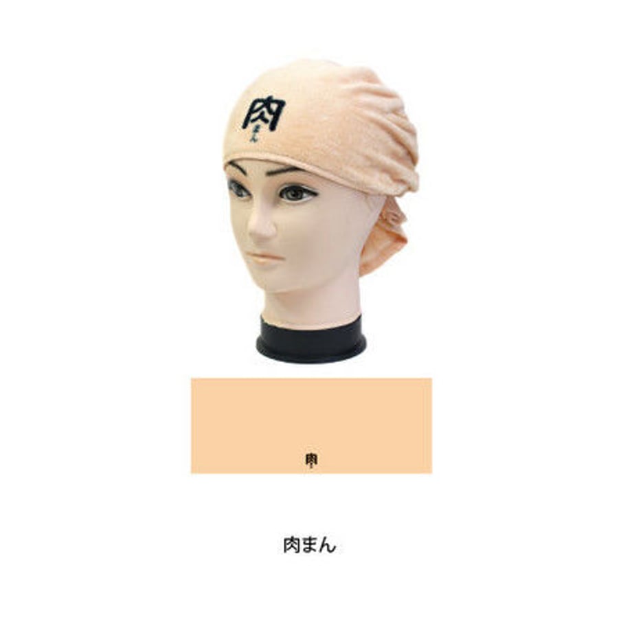 5981724fed05e60606001a2e