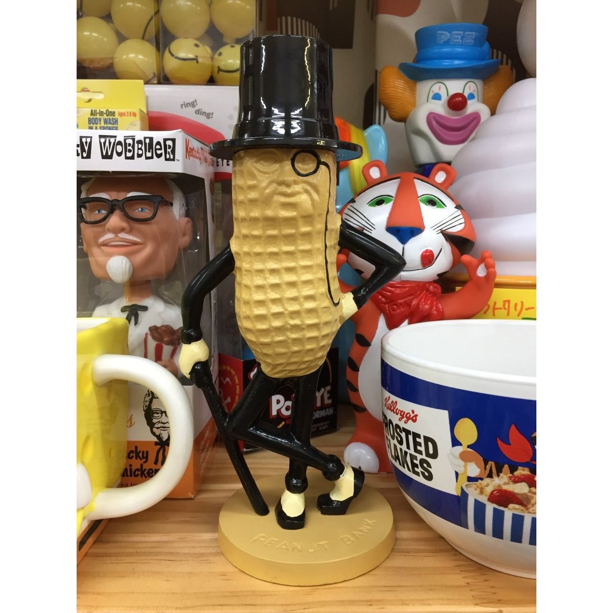 Mr. Peanut 貯金箱　7体セット Mr. Peanut 貯金箱 7体セット コインポッズ(スヌーピー)| ハシー