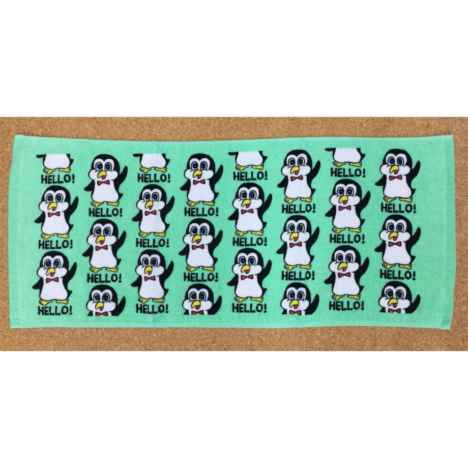 60f4f4f3d2ac80789661d1d0