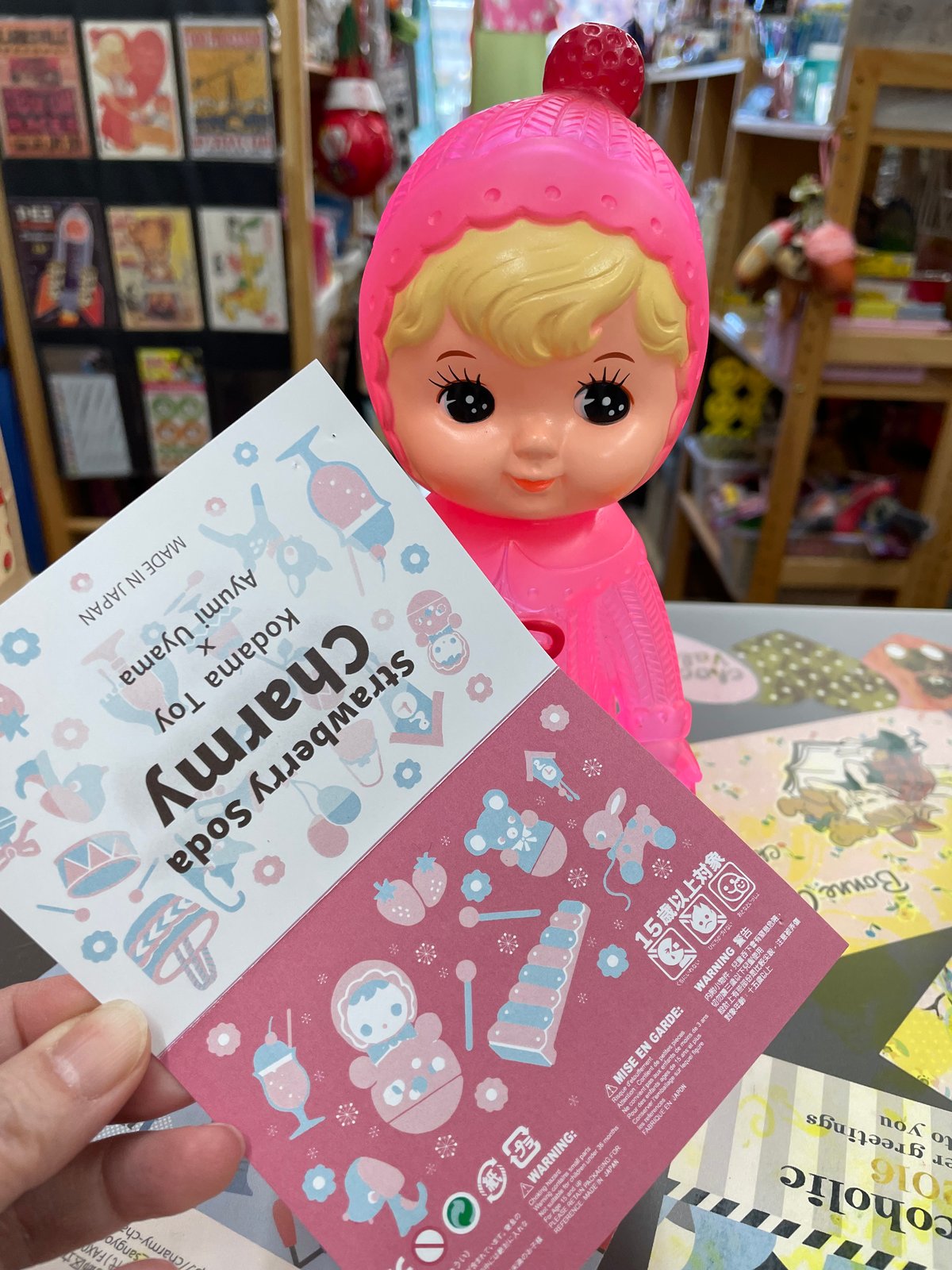 宇山あゆみさんコラボ いちごソーダチャーミーちゃん | sweetfish