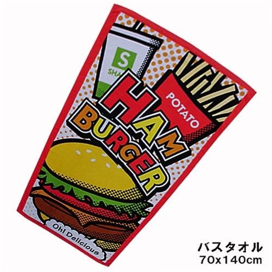 5e45ed6acf327f6d51410ae8