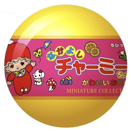 激カワ♡【美品タグ付】 高さ60㎝越え！✮うめ吉✮昭和レトロ✮超特大✮８０年代 出品取り下げ最終価格 昭和レトロ陶器 鶏鳥柄 カップ&ソーサー4