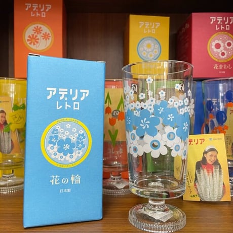 アデリアレトロ 　脚付きグラス