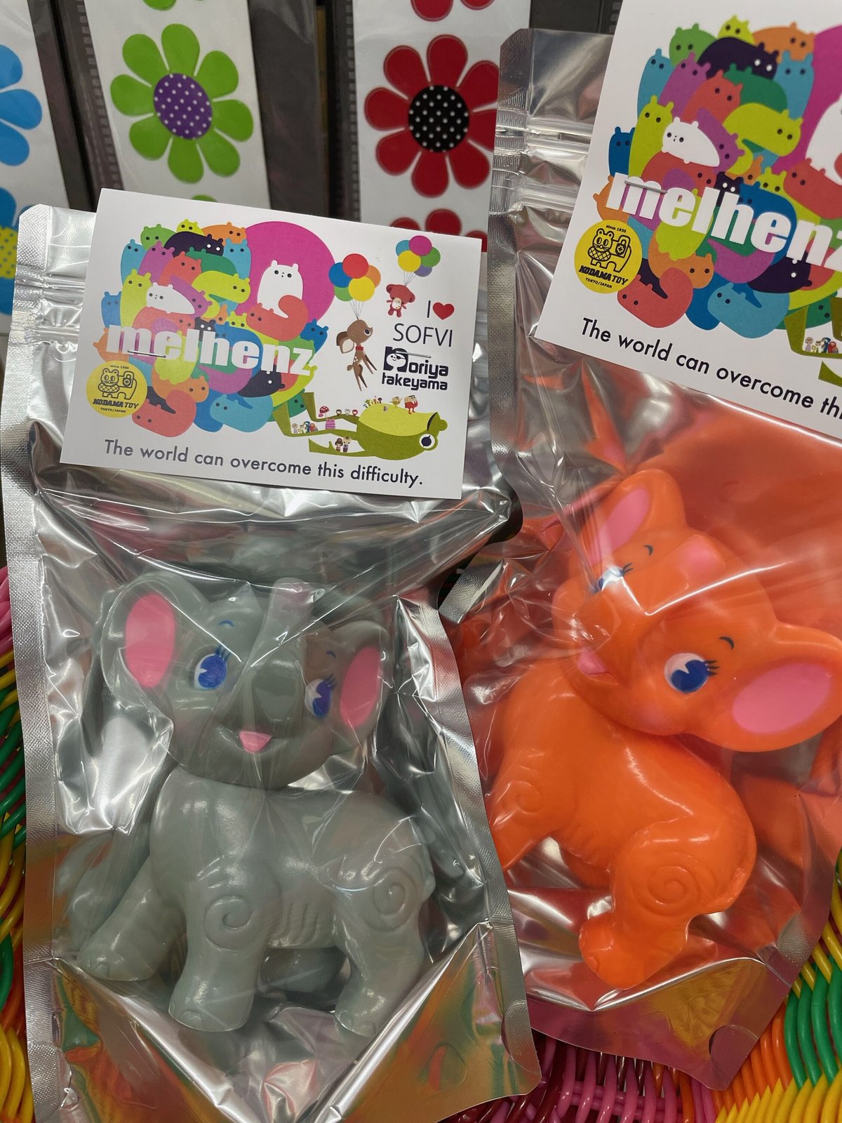 ぞうさん 五型動物 Made in Japan おもちゃのタケヤマ タケヤマノリヤ